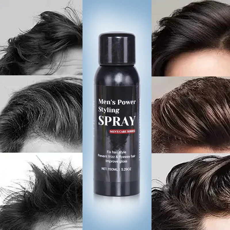 Styling Spray — packaging example